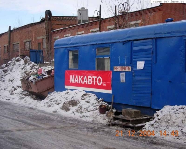 gm3_58.jpg