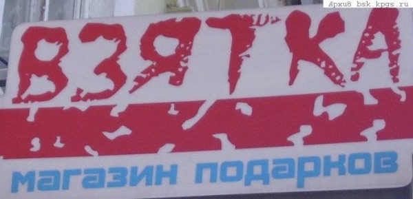 gm3_609.jpg