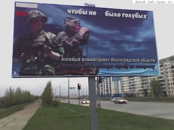 gm3_617.jpg