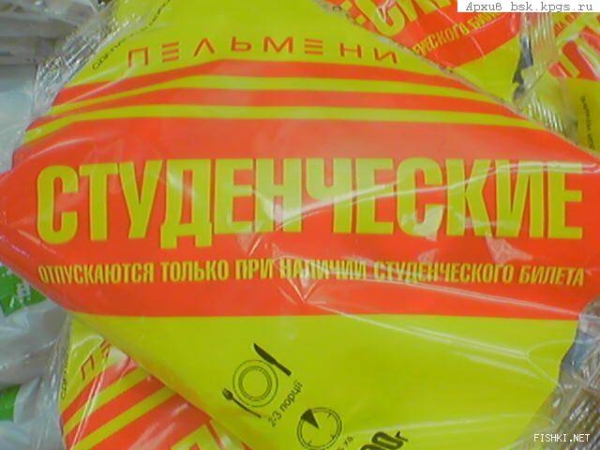 gm3_619.jpg