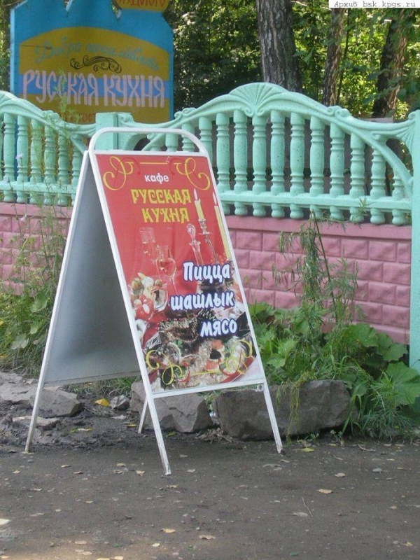 gm3_620.jpg