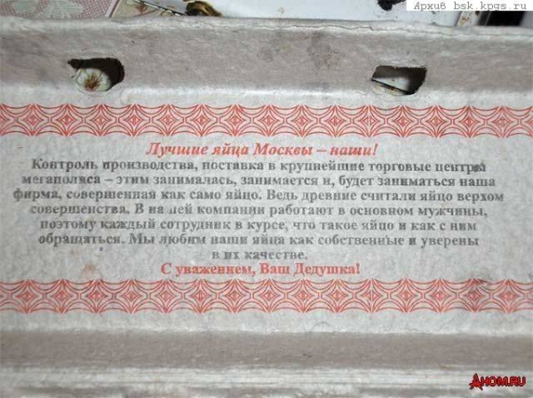 gm3_647.jpg
