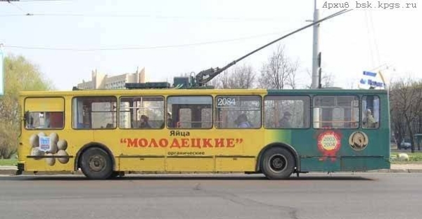 gm3_651.jpg