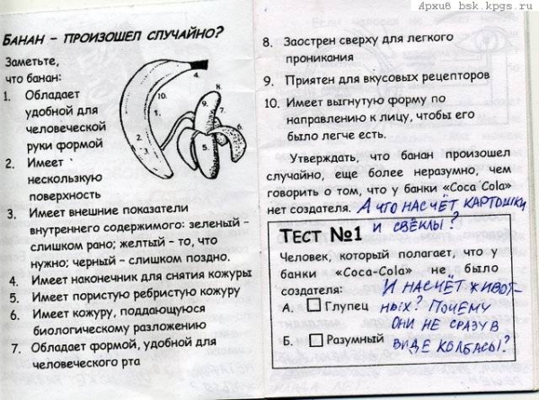 gm3_686.jpg