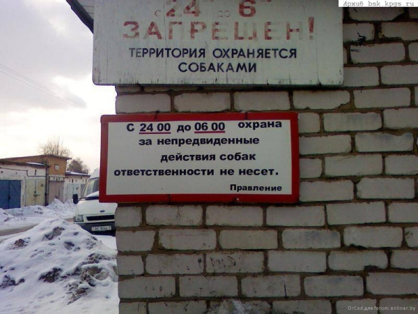 gm3_691.jpg