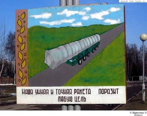 gm3_692.jpg
