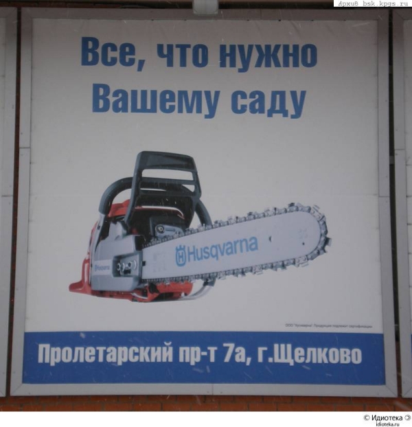 gm3_698.jpg