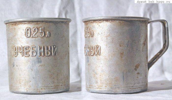 gm3_711.jpg
