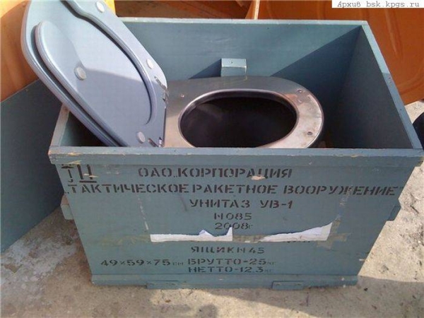 gm3_719.jpg