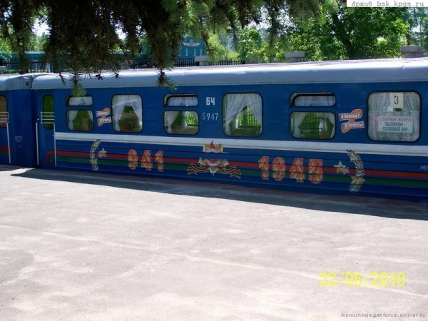 gm3_739.jpg