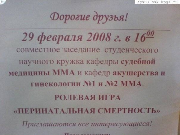 gm3_766.jpg