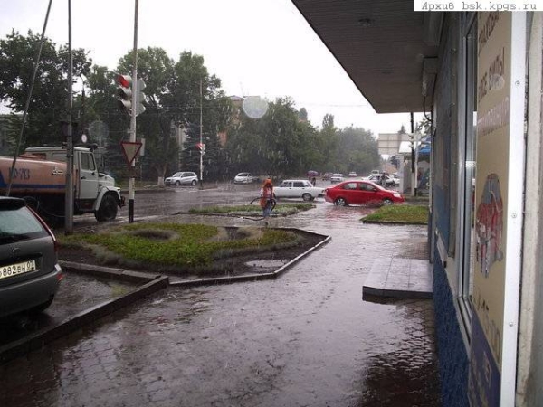 gm3_774.jpg