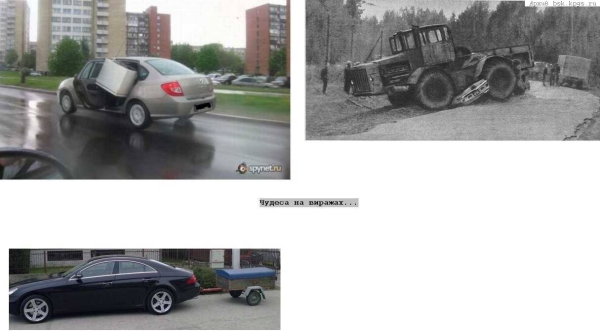 gm3_781.jpg