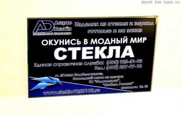 gm3_785.jpg