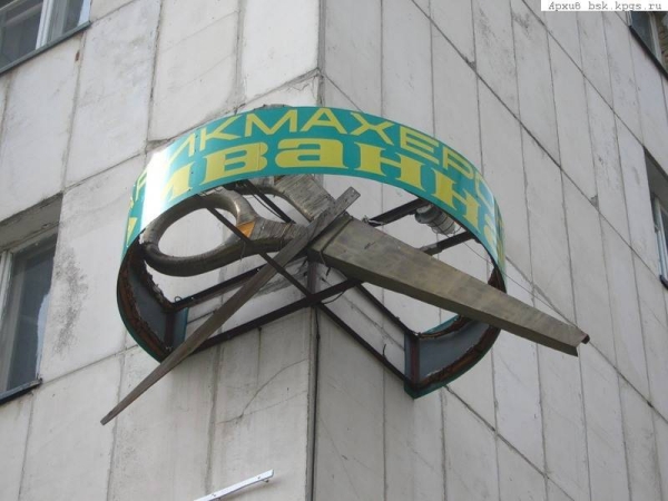 gm3_801.jpg