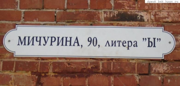 gm3_807.jpg