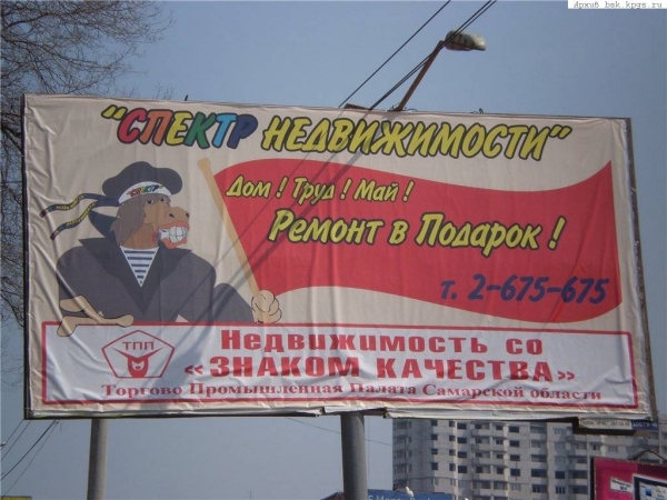 gm3_808.jpg