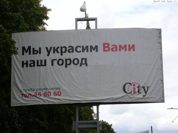 gm3_809.jpg