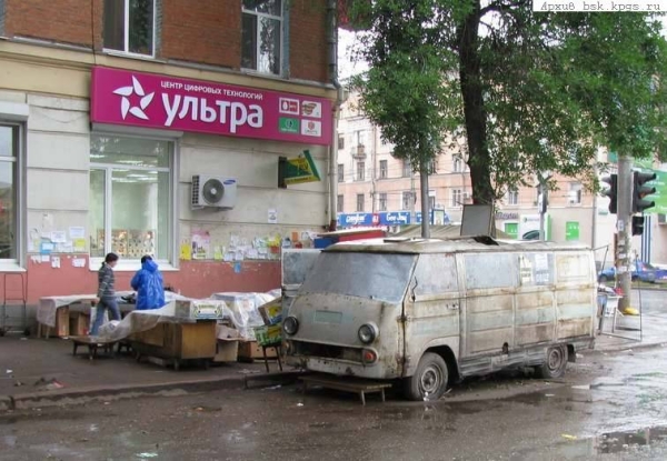 gm3_813.jpg