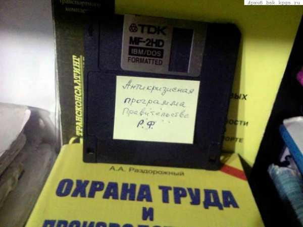 gm3_816.jpg