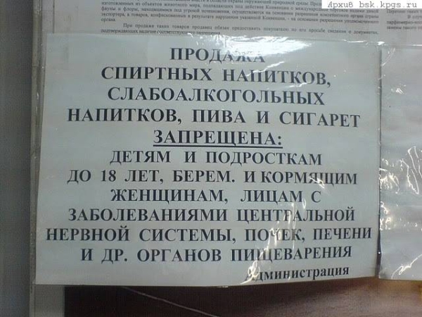 gm3_824.jpg