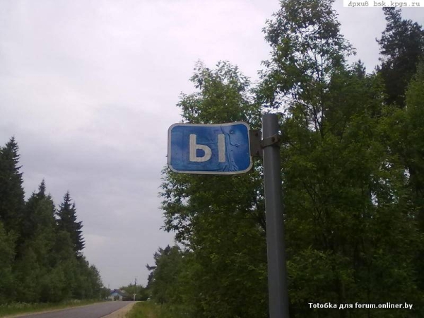 gm3_830.jpg