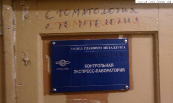 gm3_845.jpg
