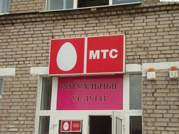gm3_871.jpg