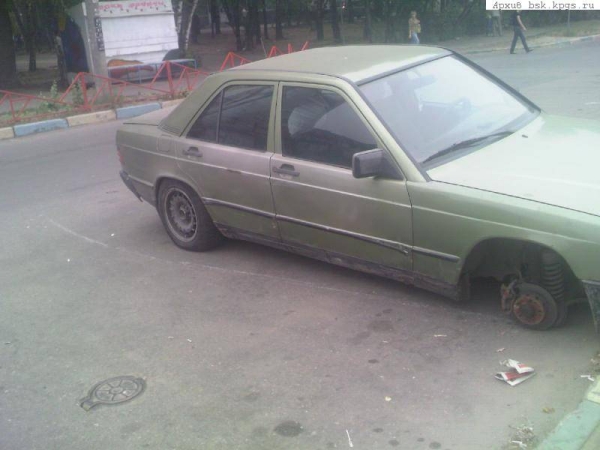 gm3_917.jpg