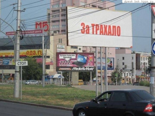 gm3_936.jpg