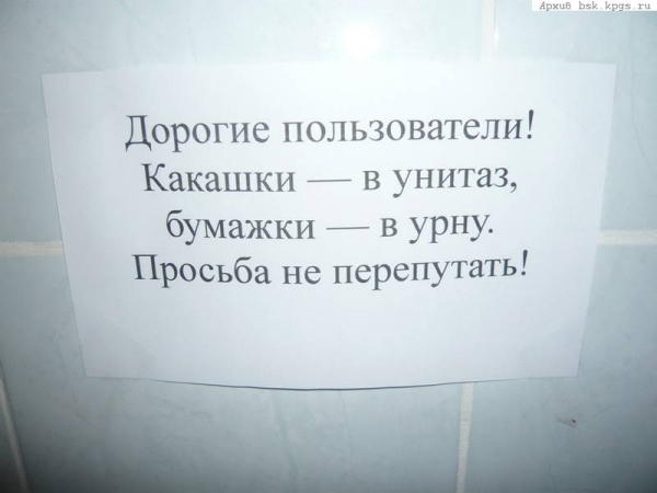 gm3_939.jpg