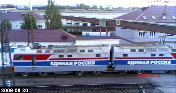 gm3_949.jpg
