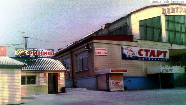 gm3_961.jpg