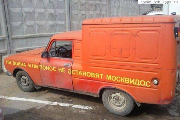 gm3_974.jpg