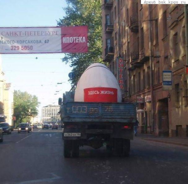 gm3_987.jpg