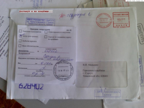 gm3_989.jpg