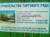 name-237.jpg