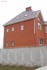 name-240.jpg