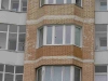 name-344.jpg