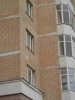 name-350.jpg