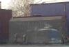 name-375.jpg
