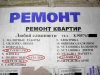 name-377.jpg