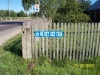 name-439.jpg