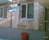 name-446.jpg