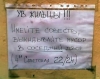 name-457.jpg