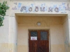 name-462.jpg