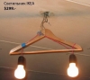 name-498.jpg