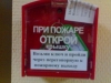 name-504.jpg