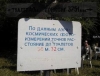 name-506.jpg
