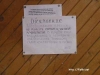 name-51.jpg